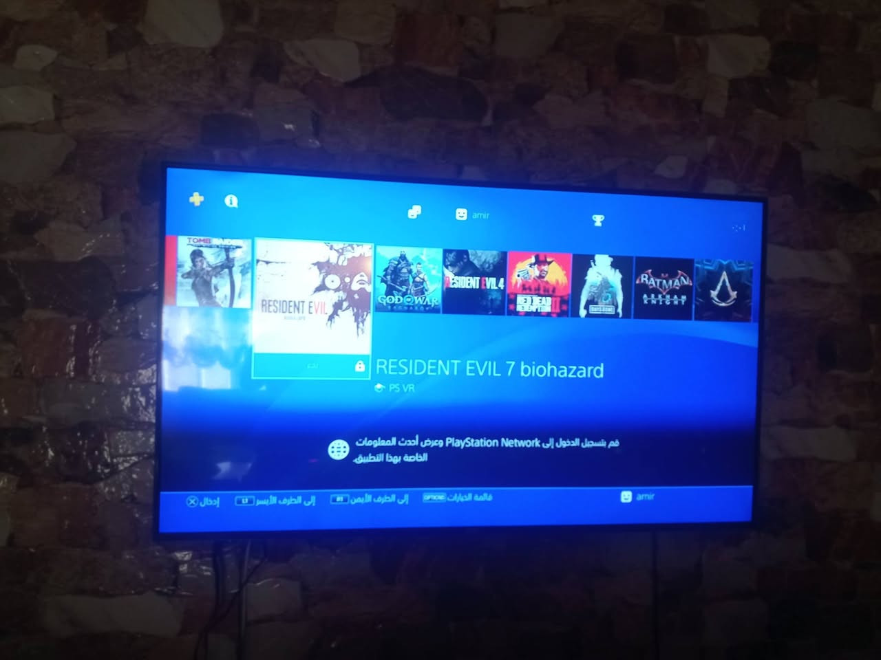 🤩 PS4 flache version 11.00
🤩 2 manette 1original. 1 coppy
🤩 نظيفة ماديرش لحس 
🤩فيها كثر من 15 jeux
المهتم يبعثلي بريفي


**إذا كنت صاحب هذا الإعلان وتريد حذفه لأي سبب، رجاءا أرسل رسالة إلى الدعم الفني**