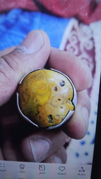 تحفه من الداودي القديم صياغه ثقيله اخوان بدون احراج الخاتم سعره غالي ا...