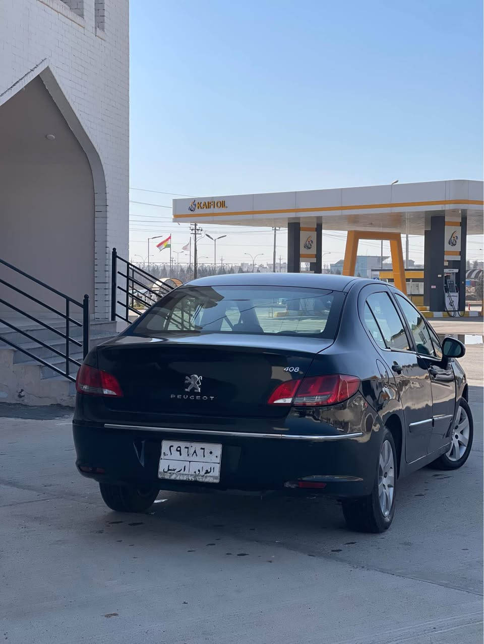 سەرتا بە ناوی خوا ئەم گوڵەم بۆ هیناون  بیجۆی فەرنسی موديل 2012٤٠٨ سەیارەکە جاهیزە. بۆ گەنجانە  چرکە و ١٠٠دۆلار  تحویل وکالە بە شەرت. بە نسبت سەیارەکە ٣ پارچەی بۆیاخە بەبی ناوگرتن  مواسفاتی سیارەکە. ئاوینە کاربای تبرید ساردو گەرم کوشین هیتەر کوشن کاربای  حساسکانی هەموی ئیش دەکات سەیارکە ماڵی خۆمە دەی فرۆشم. هەموو گیانی بەشەرت  سعری 52وەرقە کمک مەجال لە هولیرم گۆڕینەوە ناکەم   بۆ زانیاری زیاتر یەکسەر تلفون بکە *********** أربيل, العراق
