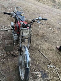 لبيع اوراق اصوليه 07718469826