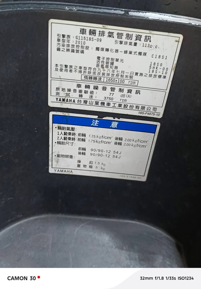 سلام عليكم درجه لبيع فله مكفوله نظيفه *********** سعر 900 بيه مجال
