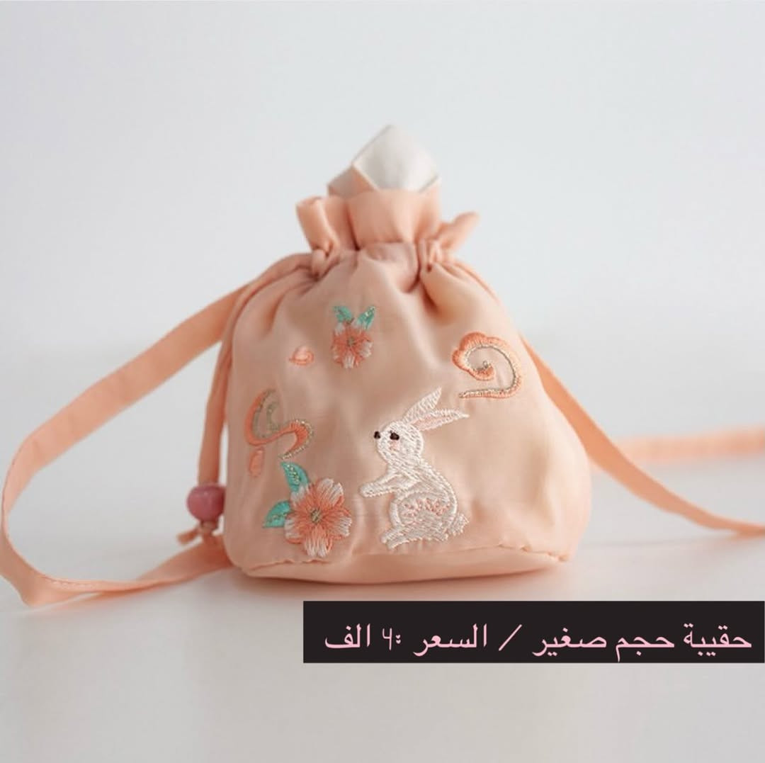 اقلب الصور 🎀🌸🩷💕🩵🍡🍬


**إذا كنت صاحب هذا الإعلان وتريد حذفه لأي سبب، رجاءا أرسل رسالة إلى الدعم الفني**
