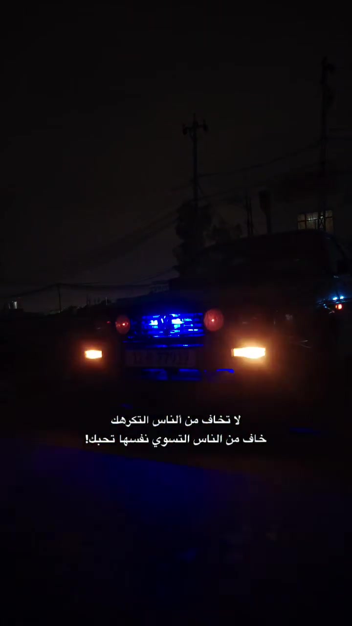 سلامو عليكم سيارة للبيع كولف موديل 91 سياره بسمي ستيرن بور بيها تنته استفسار عل رقم ***********السعر 33
