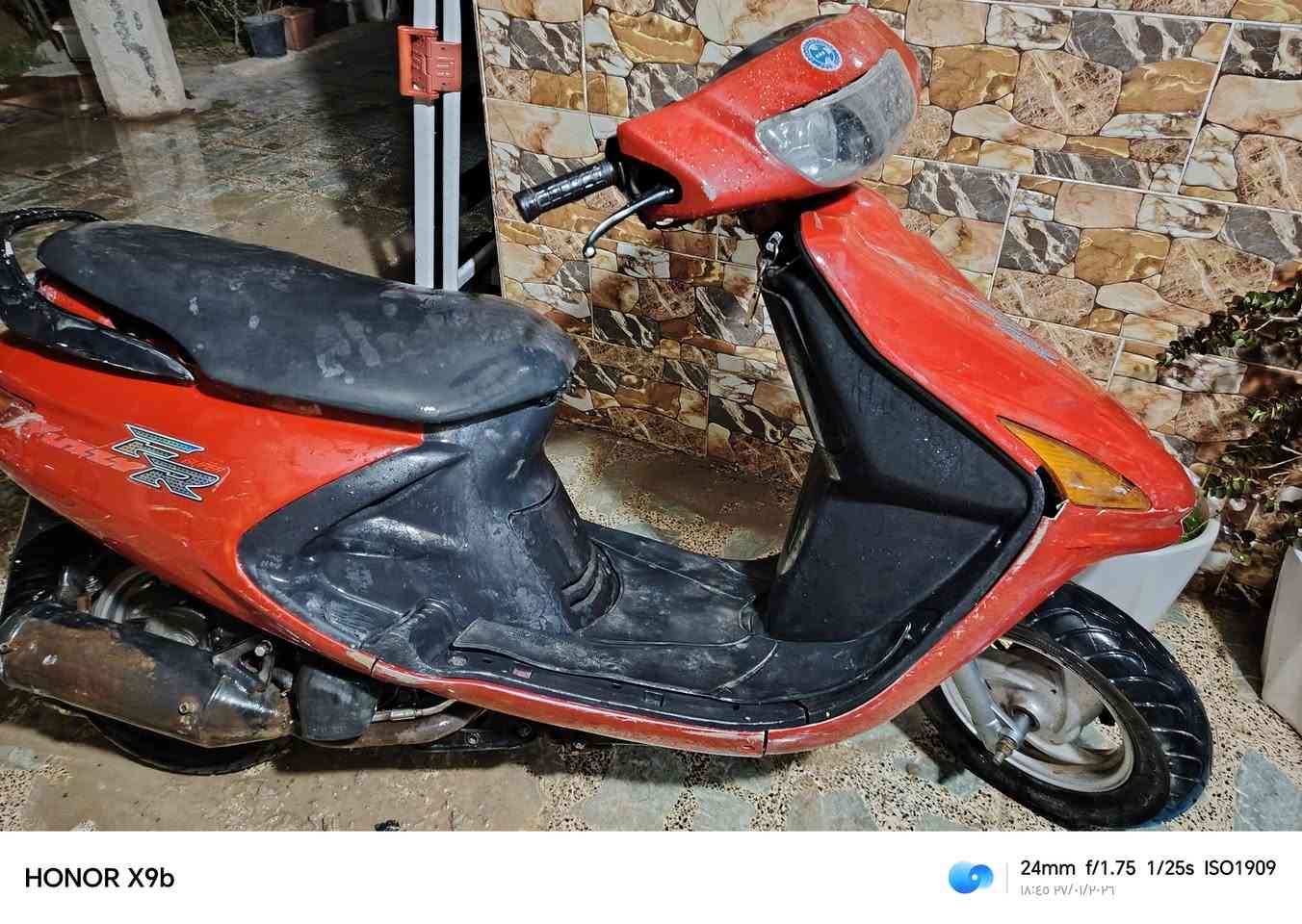 فورتي للبيع مكينة ناعمة كلش كهربائيات شغالة نكرة سلف هندر

العنوان بعقوبة حي المعلمين 

السعر ٣٥٠ 

***********
