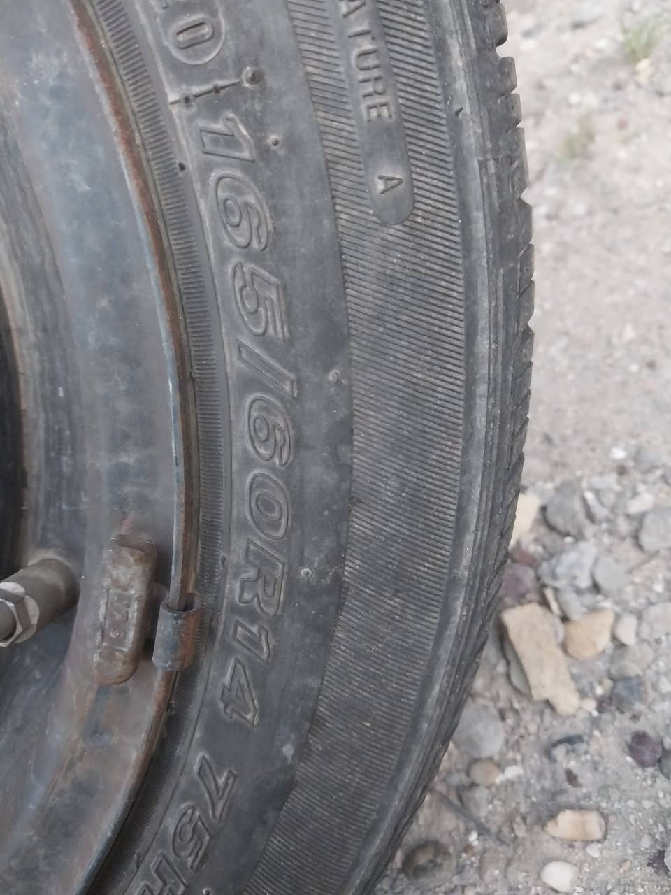 تخم ويل مع الاطارات كيا بيكانتو وارد كوريا قياس 165/60/14السعر ١٠٠ الف
العنوان  بغداد  الكاظمية  مقابل  مستشفى  الكاظمية  التعليمي  خلف  مجمع  الجوادين  الطبي  *********** واتساب ابو محمد
