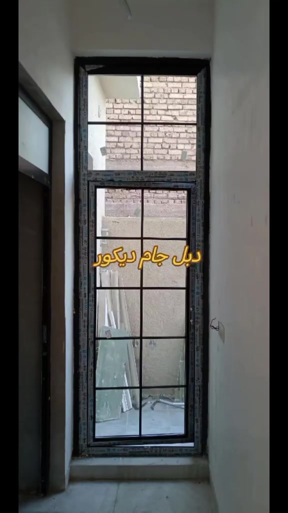 موقع حي الطعمة تم عمل وتنصيب ابواب وشبابيك مفصلي لون اسود  دبل جام ديكور مسكرت عازل للصوت  وتك جام 6ملم لبيت الدكتور حذيفة القيسي ويدللون الغوالي 💥🌟🌟🌟🌟🌟عنوان المعمل بغداد الدورة حي الشرطة *********** واتس 🌸🌸🌸🌸🌸🌸🌸🌸🌸🌸🌸🌸🌸🌸🌸🌸🌸🌸🌸
