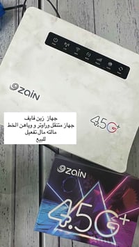 مستخدم شهر واحد • بدون عيوب