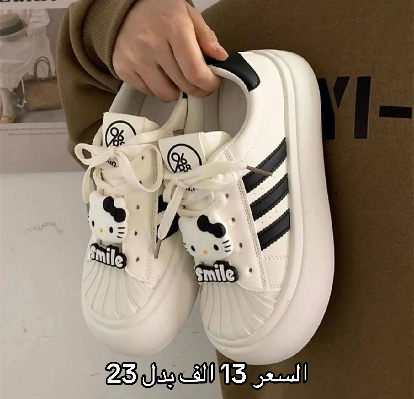 يوصولون نفس الصوره والكوالتي افضل وتتاكدون بوجود المندوب🌷 لحكوا على العروض قبل متخلص وتنفذ🙂‍↕️⭐️♥️ وحسابنا حقيقي لحد يشكك ويكول وهمي😡 #الشعب_الصيني_ماله_حل😂😂 #ترند #fyp #explore #هاشتاق 


**إذا كنت صاحب هذا الإعلان وتريد حذفه لأي سبب، رجاءا أرسل رسالة إلى الدعم الفني**