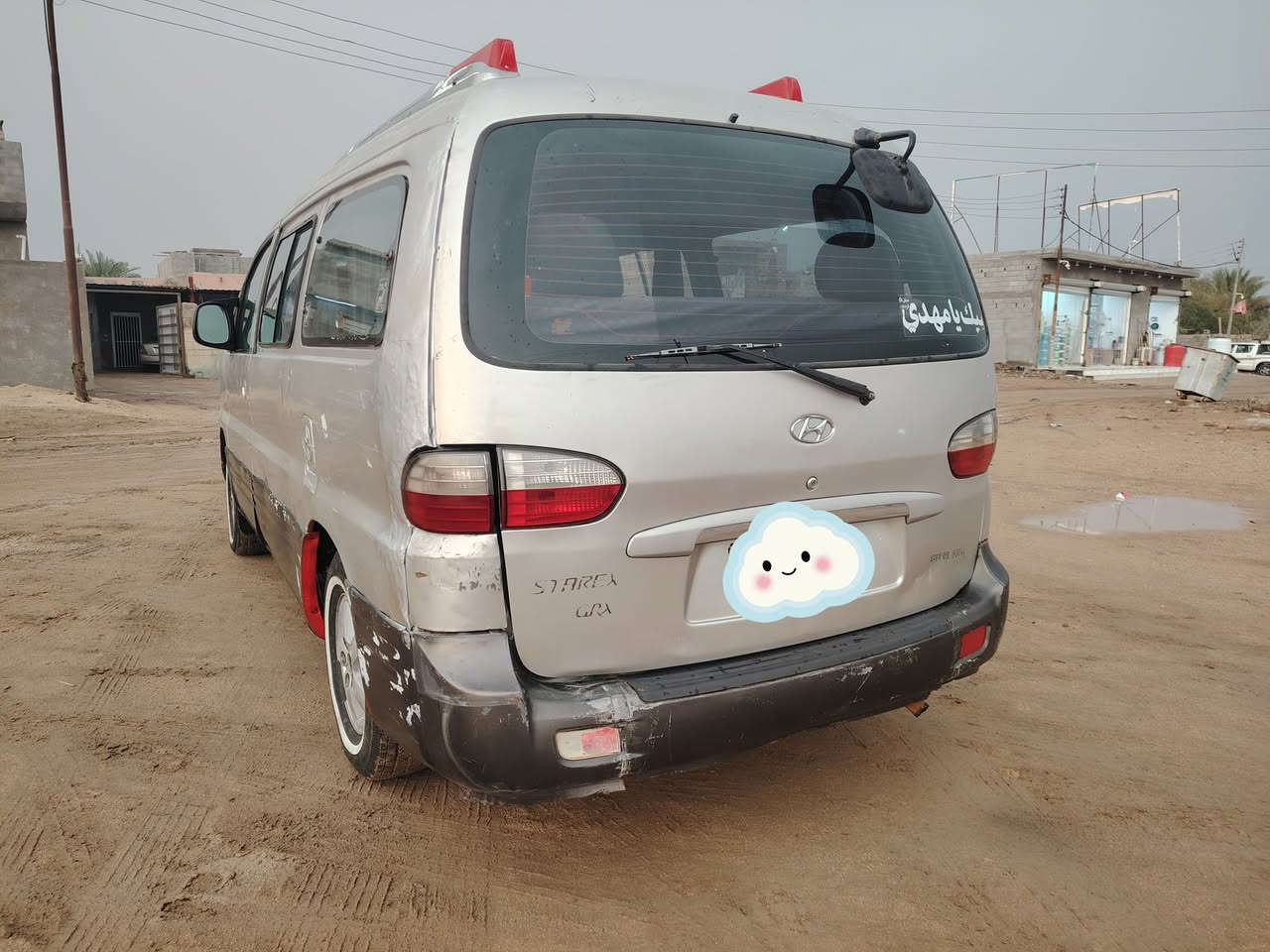 السلام عليكم اخوان سيارة ستاركس 2007 مسكر ، محرك جديدة وكير عادي ، تستلم رقم انگليزي  بصرة، السعر 50 وبيها مجال قليل ، مكاني البصرة الهارثة، ورقم صاحب السيارة *********** وبي واتساب.
