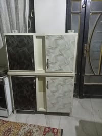 سنك • استعمال قليل • حله