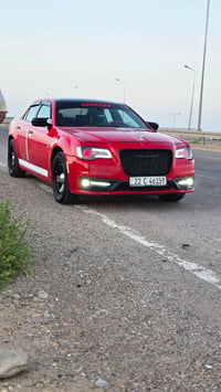 اوباما C • ٢٠١٦ • اربيل باسمي