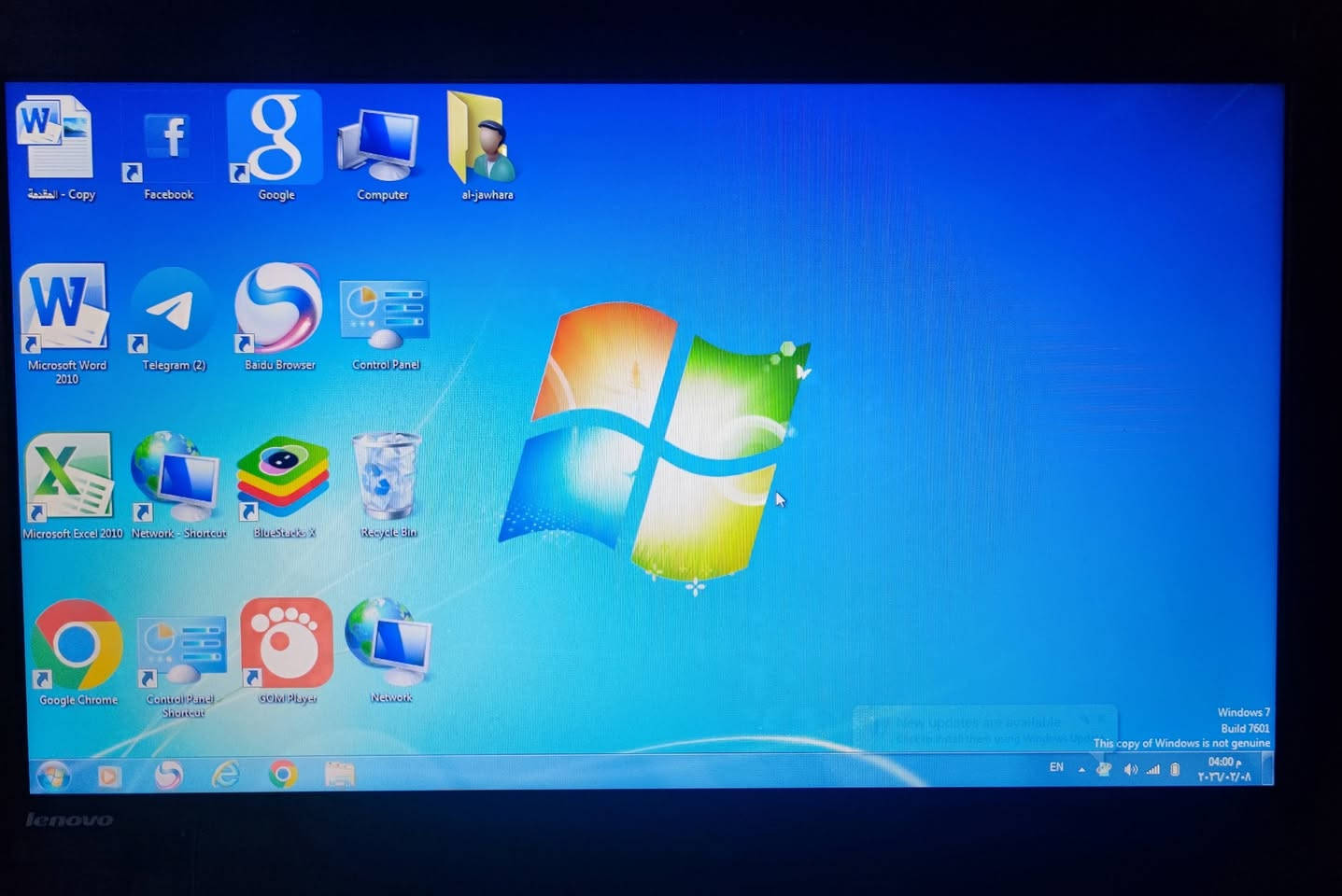 السلام عليكم 
لابتوب Lenovo مستعمل نظيف مثل ما بالصوره 
ملحقات كامله 
مواصفات داخل الصوره 
السعر ٢٥٠ وبيه مجال 

واسط قضاء الحي


**إذا كنت صاحب هذا الإعلان وتريد حذفه لأي سبب، رجاءا أرسل رسالة إلى الدعم الفني**