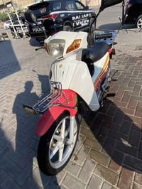 سرفيس للبيع 2017 مابي اي نقص السعر 800 بي مجال للشراي 07809728156