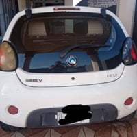 جيلي باندا • ٢٠١٣ • ٣٤٢٢٢ كم