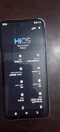 تيكنو سبارك جو ١ • نضيف • مقفل