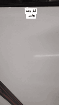 #المندلاوي_للعناية_بالسيارات*********** ديالى ناحية كنعان حي الخضراء مقابل باب مدرسة شهداء كنعان
