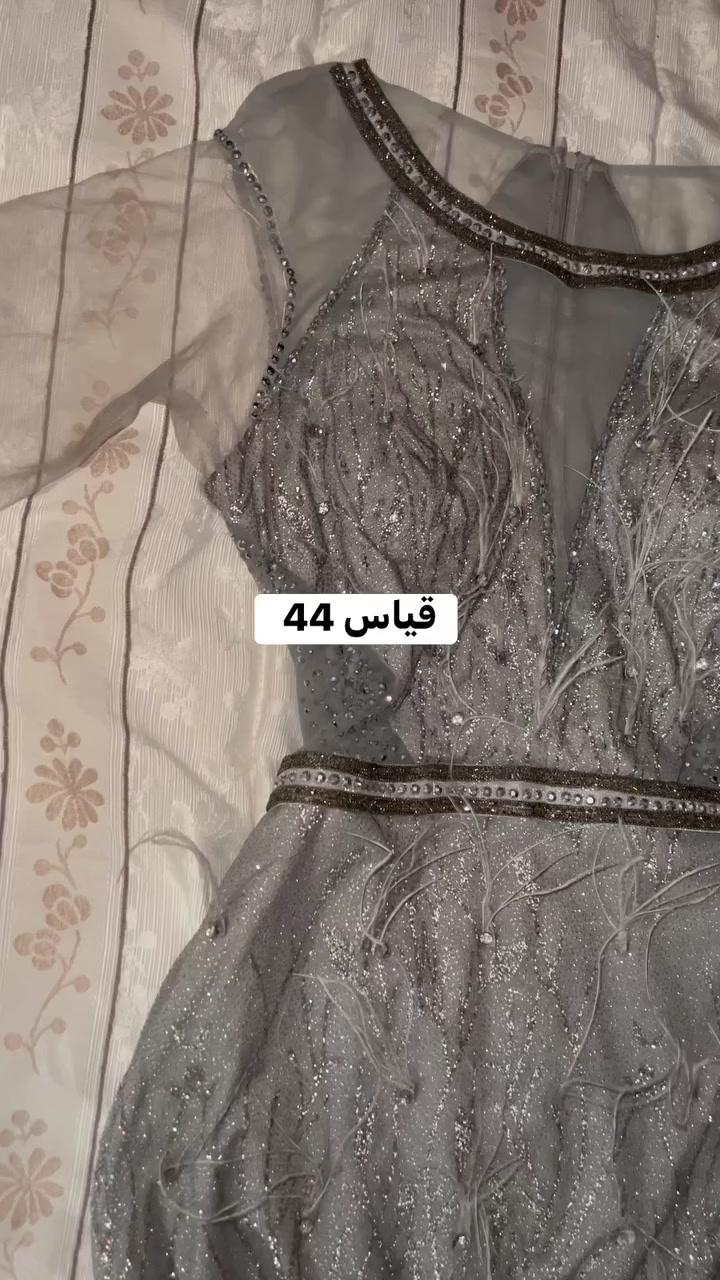 سعر الفستان 15 توصيل مجاني بالة نظيفات كلش


**إذا كنت صاحب هذا الإعلان وتريد حذفه لأي سبب، رجاءا أرسل رسالة إلى الدعم الفني**