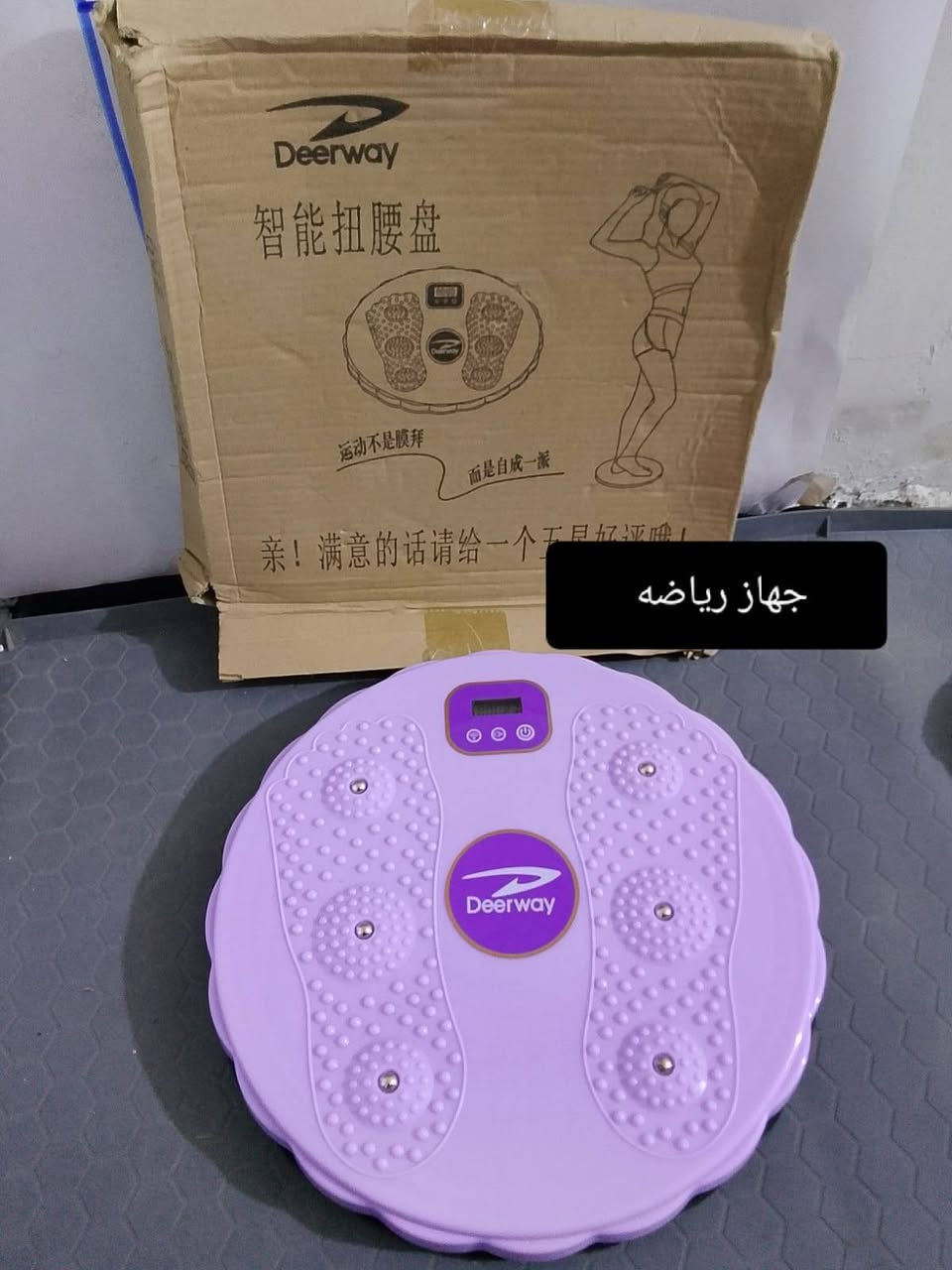 متوفر غراض باسعار مناسبه 
استفسار خاص وتدللون


**إذا كنت صاحب هذا الإعلان وتريد حذفه لأي سبب، رجاءا أرسل رسالة إلى الدعم الفني**