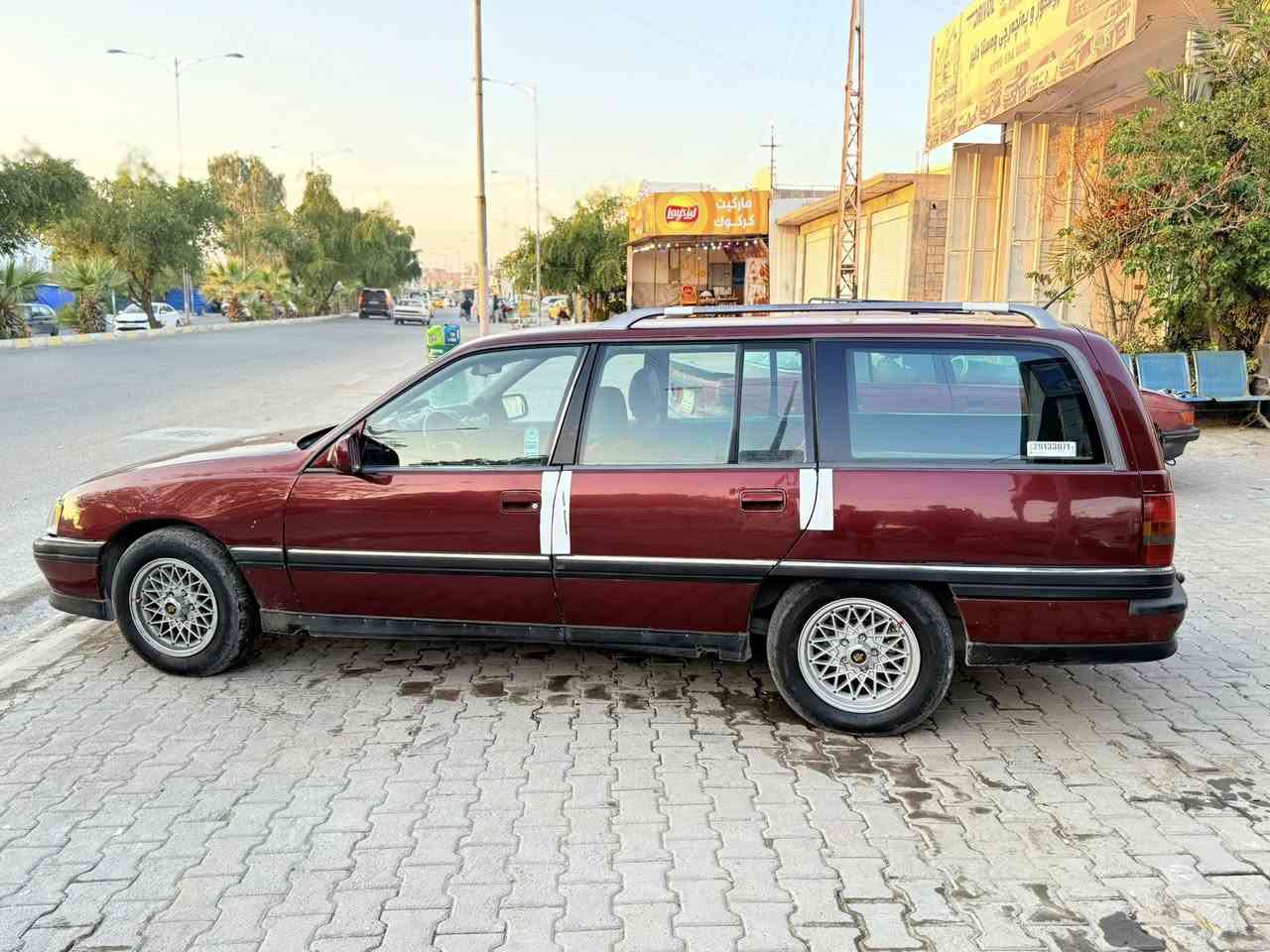 اوميكا استيشن 93رقم كركوك مشروع وطني سنويه رقم جديد محرك 20 شرط تحويل سعر 38 ورقه عنوان كركوك شورجه رقم موبايل *********** او ***********
