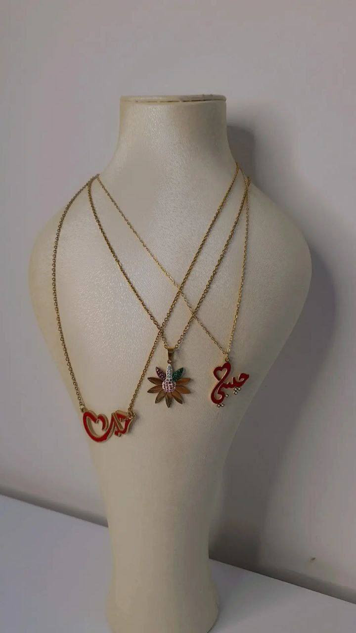 ✨ هدية عيد الحب غير ✨
مجموعه اكسسوارات تجمع بين الأناقة والجاذبية ❤❤️‍🔥 💞
دلّل حبيبتك / دلّلي نفسك بهدية تعبر عن الحب بذوق راقي 🎁
كمية محدودة… لا تفوتكم عرض الفالنتاين ❤️


**إذا كنت صاحب هذا الإعلان وتريد حذفه لأي سبب، رجاءا أرسل رسالة إلى الدعم الفني**