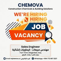 تعلن شركة Chemova عن حاجتها إلى مهندس مبيعات – كيماويات إنشائية للانضم...