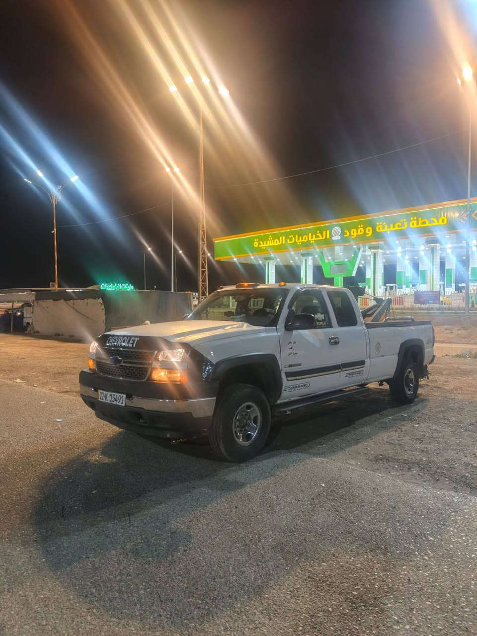 البيع موديل 2003 كفالة عامه الاستفسار ***********

