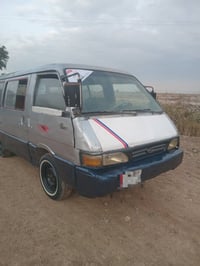 كيه بسته موديل ٩٤ رقم المالني بغداد سنويه نافذه بل٢٠٢٥ كير ومكينه واكس...