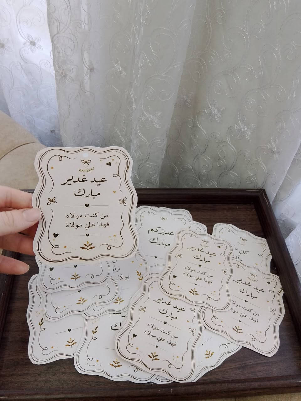 كارتات عيد العيد الكارت بربع اقل عدد لطلب 20 كارت والتصميم يكون حسب الطلب 
توصيل بسمايا ألف 
بغداد 5
محافظات 6


**إذا كنت صاحب هذا الإعلان وتريد حذفه لأي سبب، رجاءا أرسل رسالة إلى الدعم الفني**