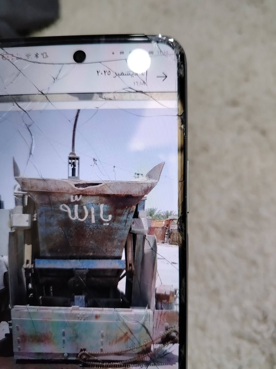 خباطة وكابسة للبيع ***********
