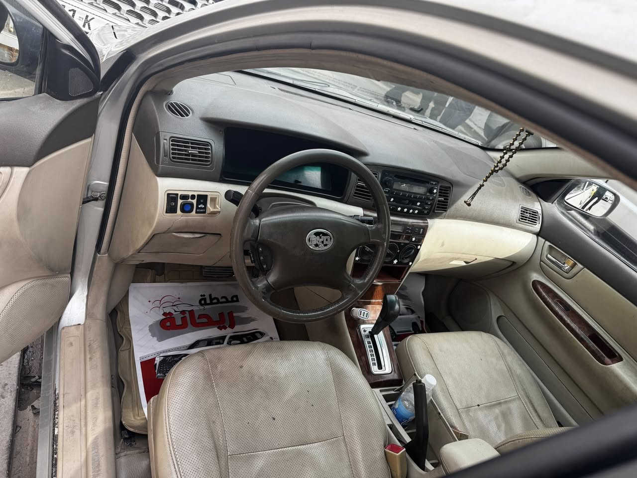 السلام عليكم للبيع بي وايدي F3 موديل ٢٠١٣ كير اوتماتيك
سياره كير محرك كهربائيات كفاله السياره بيها قطع صبغ وراجعه جارده  لغد شاصي كفاله يرباك كفاله السياره جاهزه عوزها بس صبغ رقم بغداد بسمي تحويل ثاني يوم السياره خير من الله مكاني بغداد الشعب 
سعر ((55 ورقه))
لاستفسار ***********
