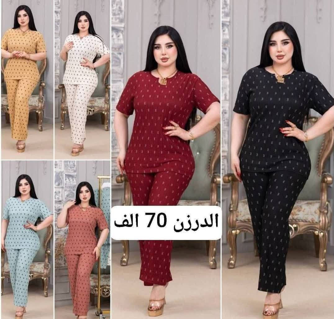 جملة اقل طلب نص درزن


**إذا كنت صاحب هذا الإعلان وتريد حذفه لأي سبب، رجاءا أرسل رسالة إلى الدعم الفني**