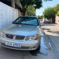 صني • ٢٠٠٦ • حزام