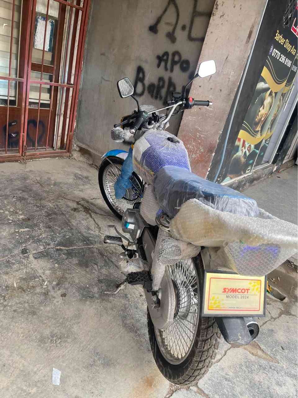 ‎ماتؤر نامي پرۆ ٢٠٢٥ زۆر پاکو جوان ماوەتەوە مەنەفس  ٤٥٠$ دۆلار***********‎ السليمانية, العراق
