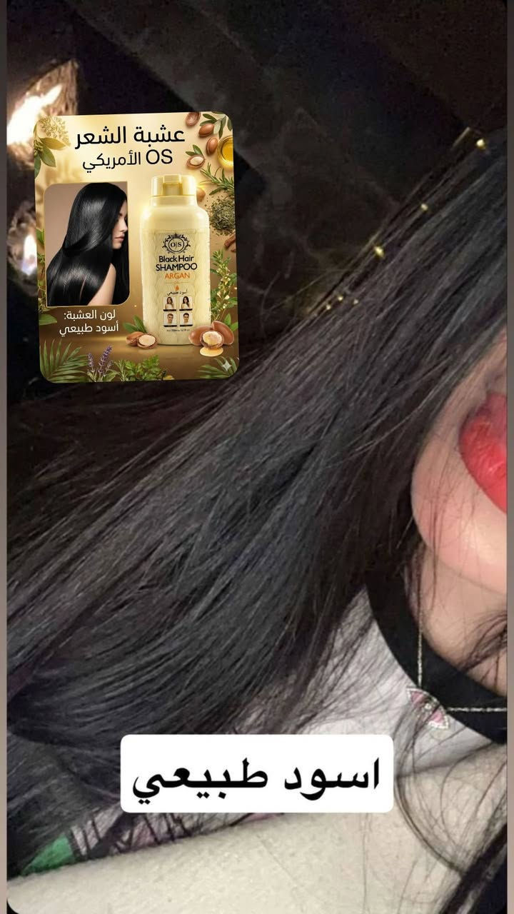 #شامبو عشبه #صبغ الشعر بزيت الارگان  لون مثالي عنايه فائقه بشعر بطريقه سهله وبسعر مناسب 😍يكفي سنه.... للنساء والرجال 👫
صنع امريكي متوفر ب 4 الوان البني   🟤 اشقر ذهبي 🟡 احمر برغندي 🔴 الأسود ⚫


**إذا كنت صاحب هذا الإعلان وتريد حذفه لأي سبب، رجاءا أرسل رسالة إلى الدعم الفني**