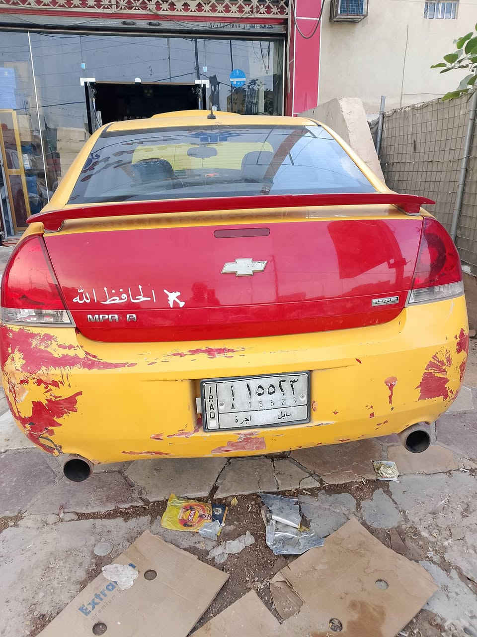 السلام عليكم سياره امبالا مديل 12رقم بابل سياره جاهزه كير ومحرك حداديه تبريد كله شغال تحويل مباشر السياره مصفر هيئه وغرامات مكان الناصريه السعر55وبيه مجال ***********
