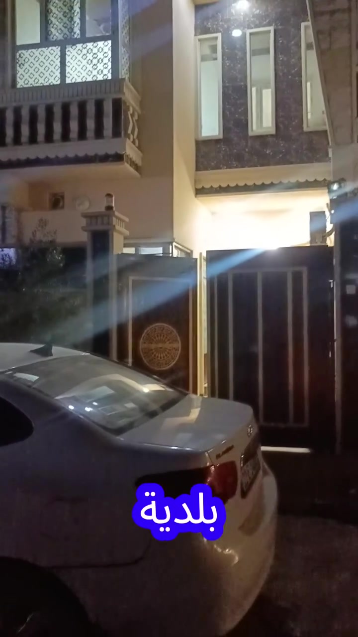 📍90 مليون وقابل للتفاوض
📍دار طابق ونصف
📍سومر جمعية زيونه
📍دار نضيف سيراميك + سقوف 
📍مساحة 100 متر 
📍كرت باسم صاحب البيت 
📍قريب من سوك سومر
📍بناء حديث 
📍استقبال
📍هول
📍صحيات
📍غرفة 
📍مطبخ
📍بيتونه + غرفه 
📍للمزيد من المعلومات التواصل عبر الارقام التالية 
***********
***********

