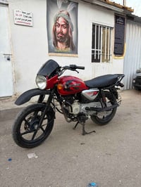 بوكسر • ٢٠٢١ • أوراق ضايعة