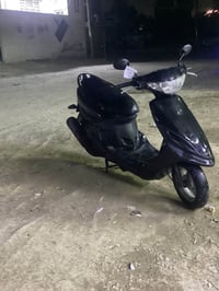 ماكس قجمه • نضيف • بغداد