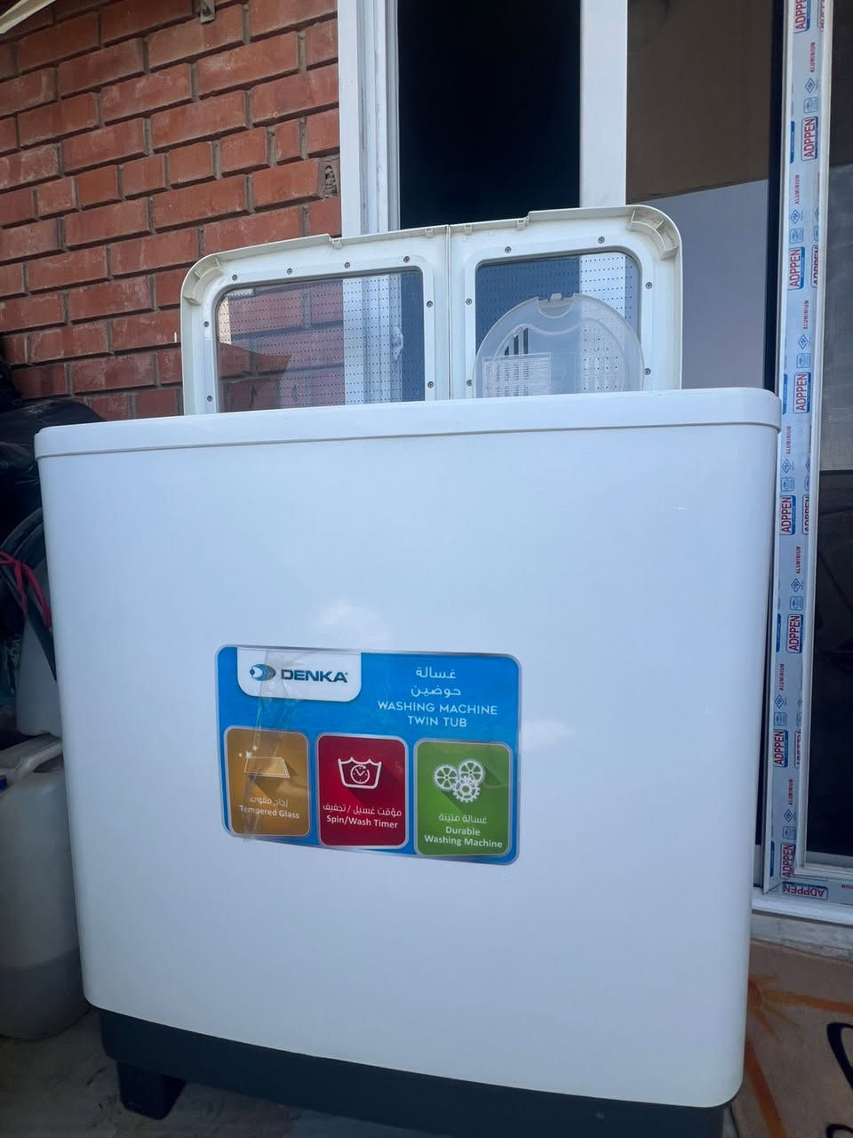 واتساب***********
