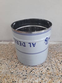 حافظة دوندرمه • أستيل • ٢٥×٢٥