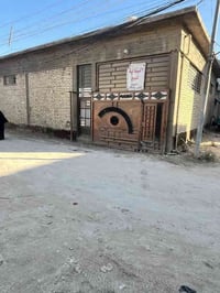 قنطرة السلام • ١٥٠م • ٥طوابق