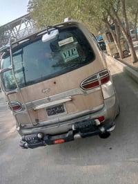 ستاريكس • ٢٠٠٠ • كفرات جديدة