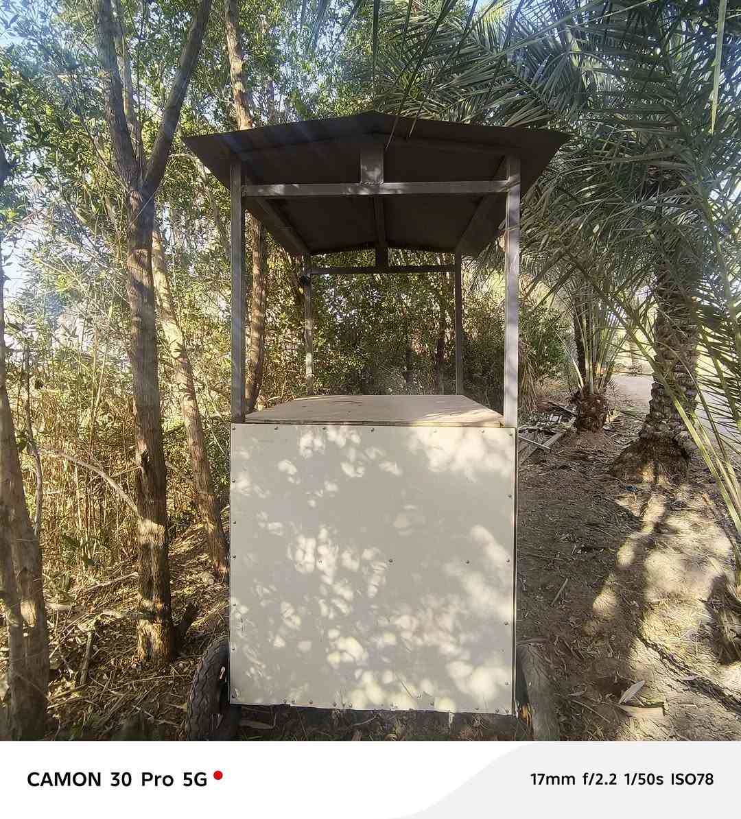 وين العده مشروع ويريد عربانه جاهزه وتسكام الله شاهد تعبان عليه جنت اشتغل بيه داطلي  ‏‪***********‬‏
