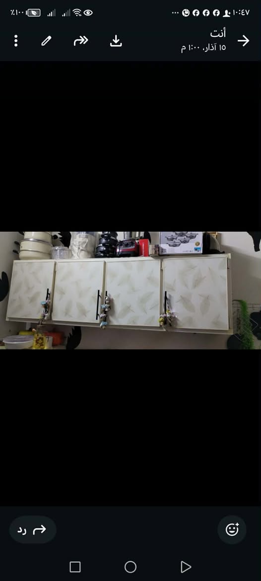 للبيع كاونتر ثلاث قطع 200نضيف ما بي اي كسر المكان السماح موصل
تخت فقط فصال ثقيل السعر 100المكان ايمن


**إذا كنت صاحب هذا الإعلان وتريد حذفه لأي سبب، رجاءا أرسل رسالة إلى الدعم الفني**