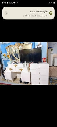 غرفه • للبيع