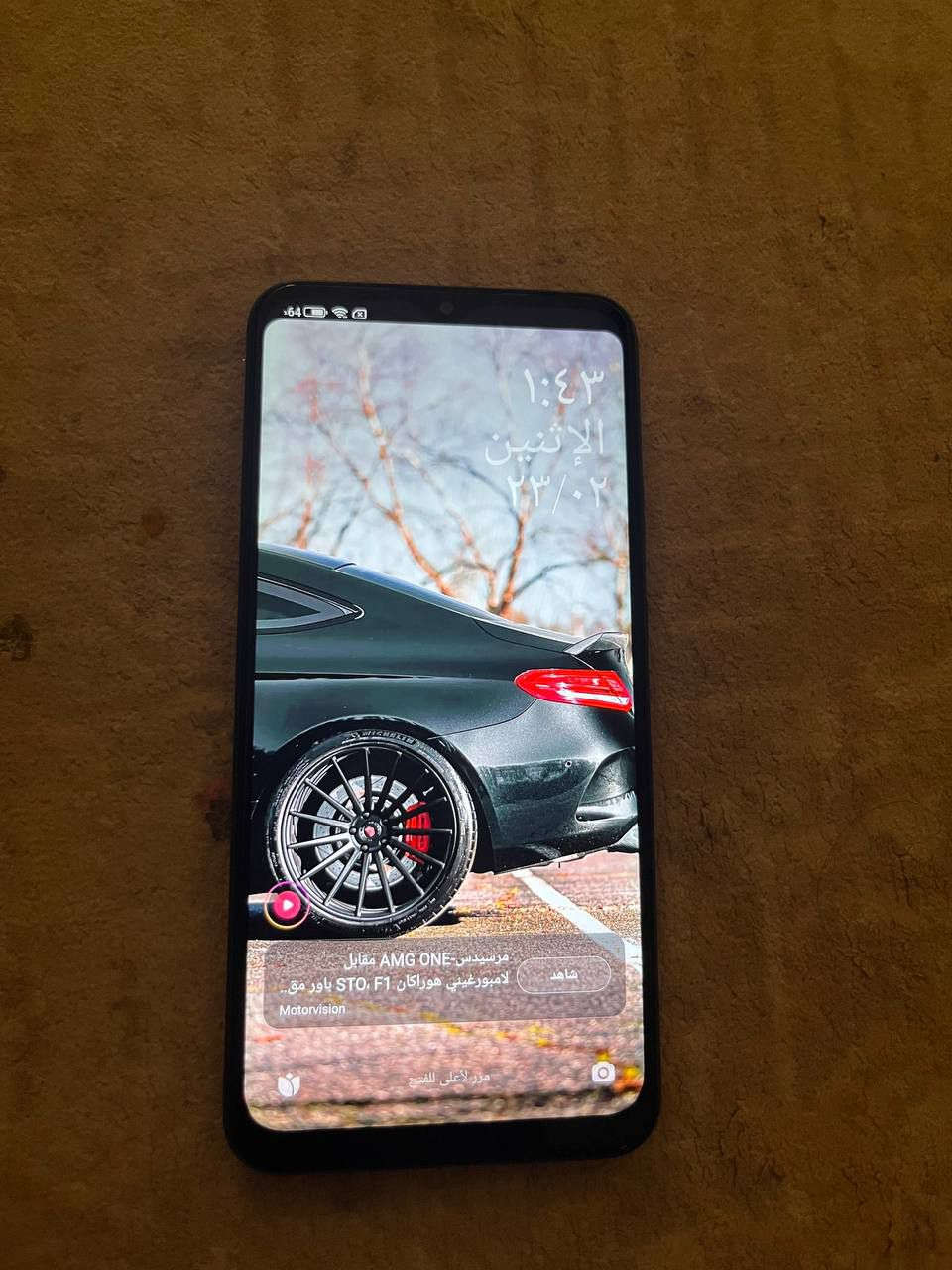 مكاني كربلاء باب طويريج


**إذا كنت صاحب هذا الإعلان وتريد حذفه لأي سبب، رجاءا أرسل رسالة إلى الدعم الفني**