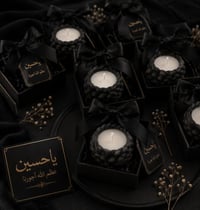 توزيعات محرم • أسعار مناسبة • توصيل