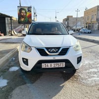 تيكو 13 • ناصرية مركز • ميكانيك وكير