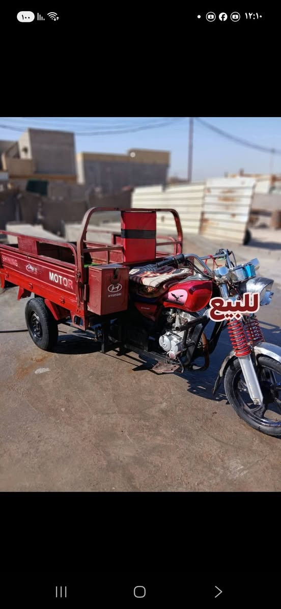السلام عليكم ستوته جمره اوراق اصولي للبيع موديل19محرك 24 ستوه كلشي مابيع من عطلات وستوته تاخذه تترحملي السعر 1450وبيه مجال للطيبين رقم الهاتف واتساب فقط*********** مكان حله  باب الحسين بكرلي
