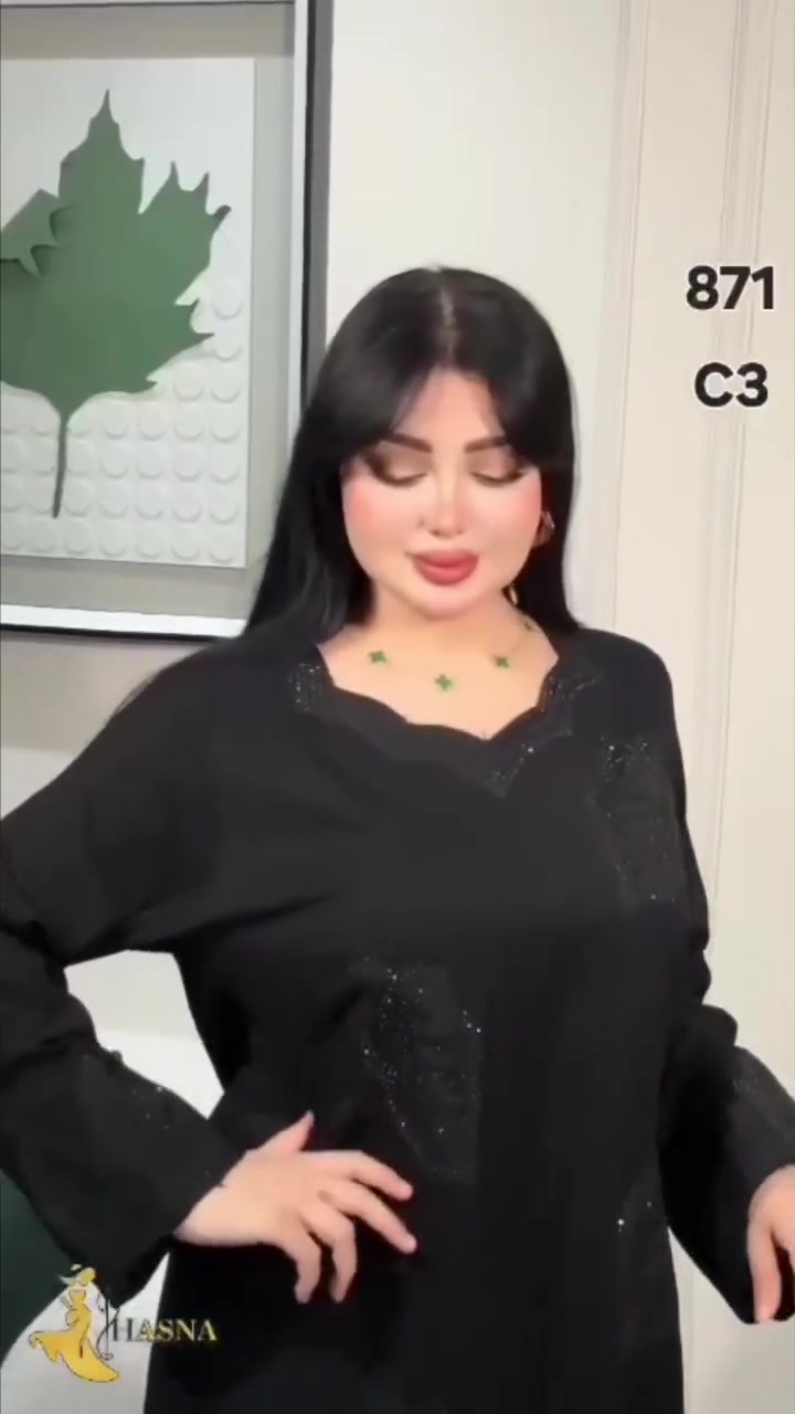 كشمير مطاط اصلي 
سواد فاحم 
السعر 14الف 
قياس L XL XXL 
, توصيل النجف 3 الاف محافظات 5 
للحجز والاستفسار مراسله الصفحه.


**إذا كنت صاحب هذا الإعلان وتريد حذفه لأي سبب، رجاءا أرسل رسالة إلى الدعم الفني**